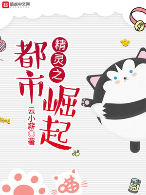 徐小明的博客新浪博客首页