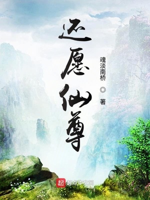电影《高兴》