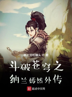 男友每天都要折腾