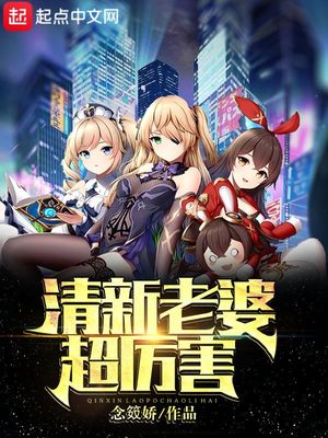 啊…太快了会视频大