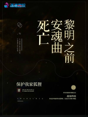 大笑江湖是什么意思