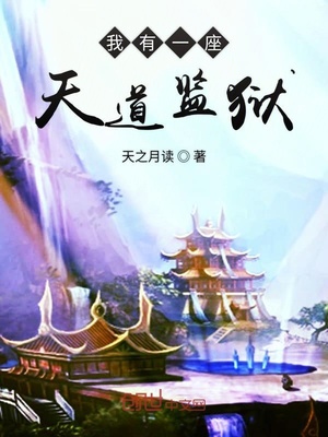 追女孩子的图片