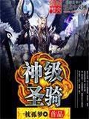 偶像的秘密恋爱 韩漫免费观看