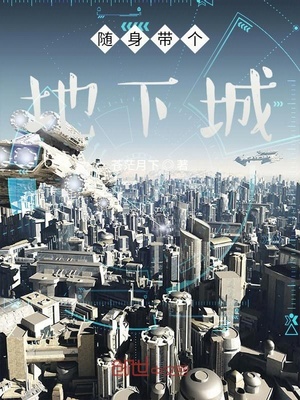 谢大脚有几个老公