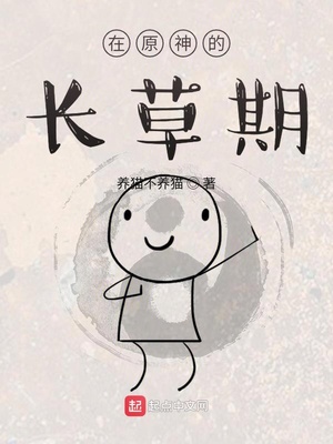 久久人人97超碰人人爱百度