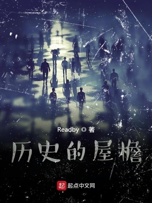 一女二男的现代小说
