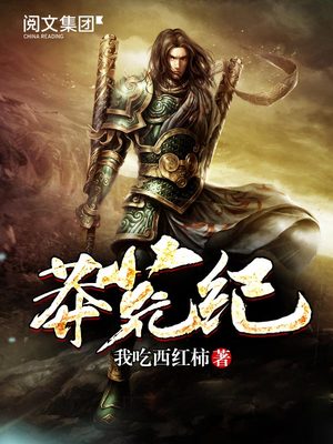 魔范学院不能下载了吗
