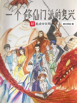 御灵殿