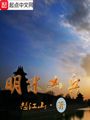 制度正式发布 北交所开市渐行渐近