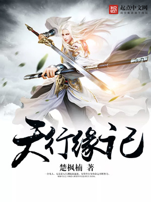 短篇拉文h强