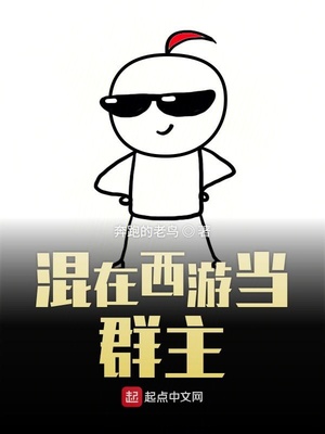 重生嫡女不好惹