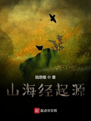 以身试局完整版漫画