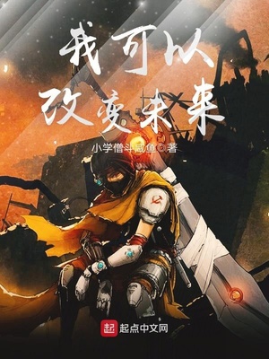 下面的小嘴一张一合