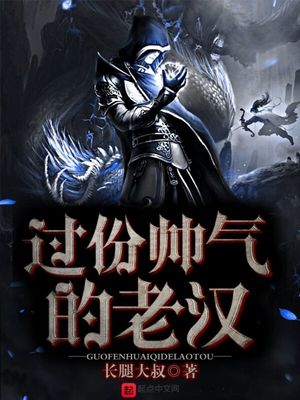 小福利后进式动态图