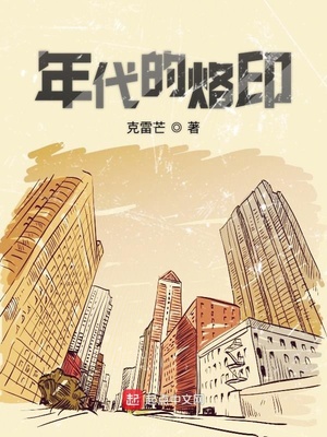 近在咫尺的漫画免费