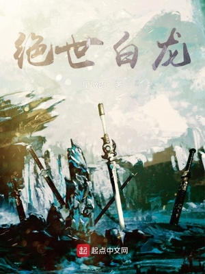 送老公的生日礼物胖子