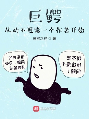 公交车上调情动态图分解