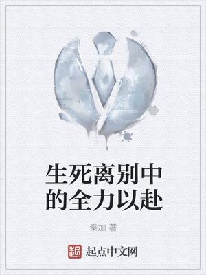 日出白浆来了21p图片
