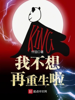 非洲黑人与中国少妇