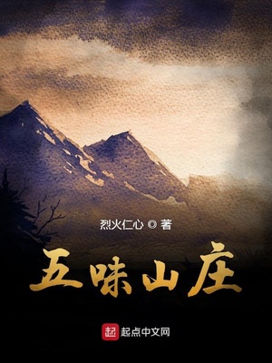 斗罗大陆第117集免费观看完整版