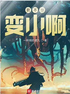 易次元福利通道在哪