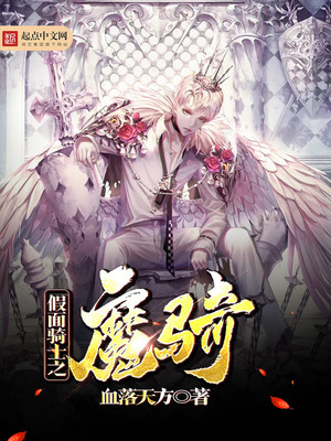 顶部花洒没堵但不出水