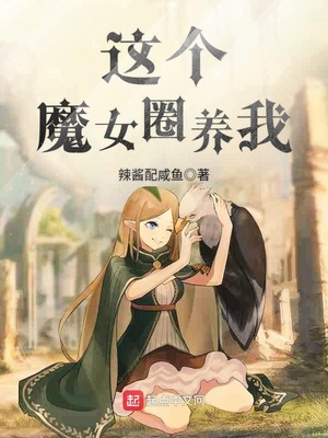 偷窥国内熟女丰满肥臂大屁股