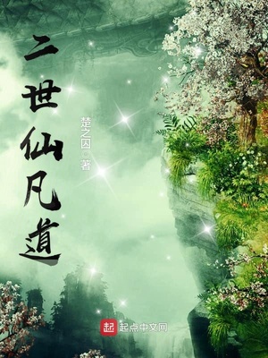竹笋生活在怎样的环境中