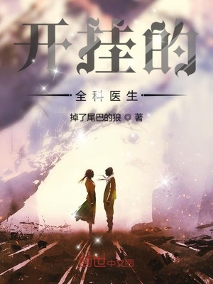 偏执狂症状表现