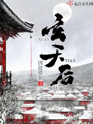 偷窥女教师线观看