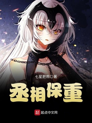 喜欢喝水多女人ML