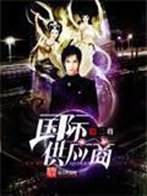 不拉几是什么意思