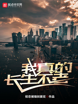 多名女子去和尚庙求子