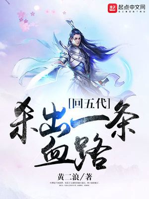 缘来就在我身边漫画