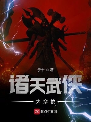 武汉禾丽整形医院怎么样