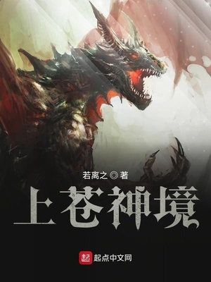 绝色美妇娇吟