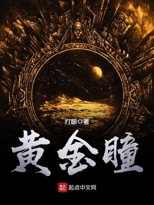 暮光之城1在线观看免费完整版