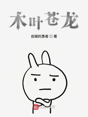 让人硬起来的小黄文