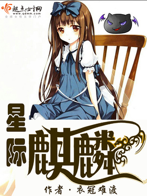 日本少妇做真爱视频