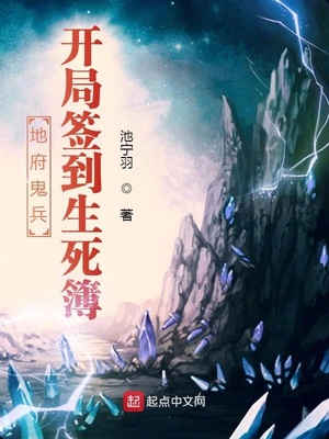 亚洲最强福利动漫mmlu