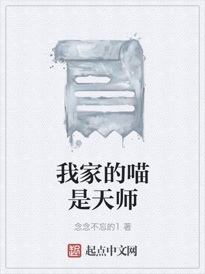 俄罗斯胖老妇人