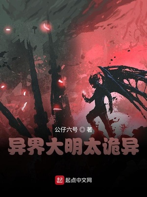 美女胸禁止18以下看免费网站