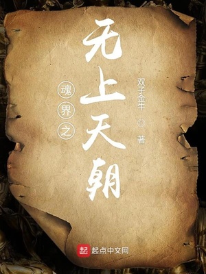 老师学生小说肉片段