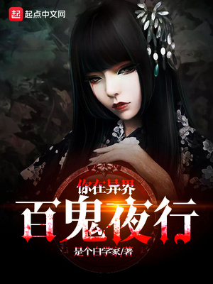 变装第三性wordpress