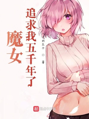 毒蛇液电影