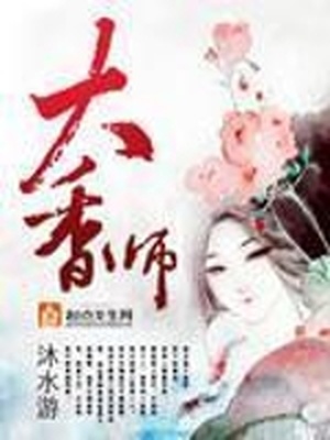 罪恶城市风云漫画