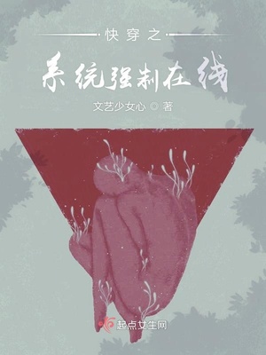 色听