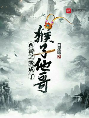性泛滥.欧美