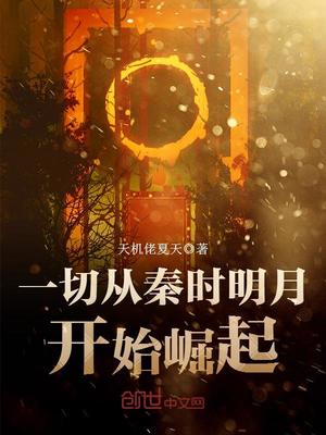 [期待