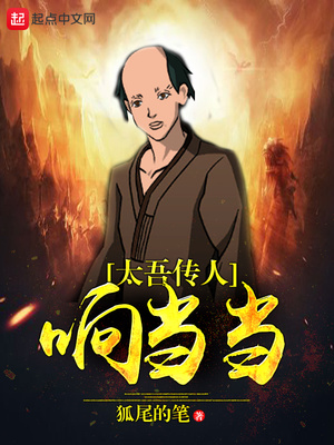 调教清纯校花H与校长